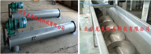 铻烘棆杈撻€佹満.png